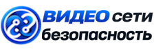 Видеонаблюдение и безопасность в Ивантеевке под ключ от 926 руб. 2026